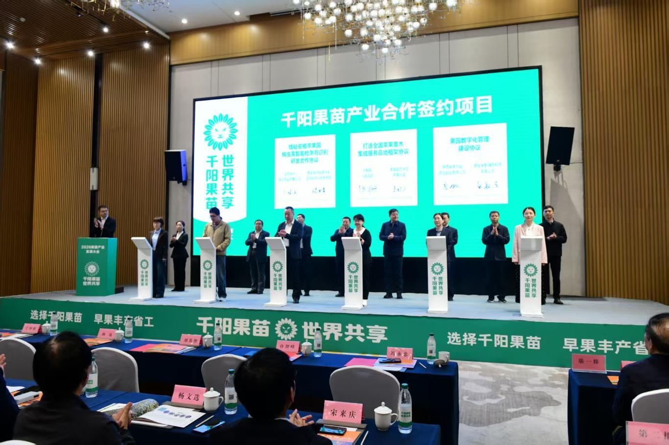 20261015133422133-5-a0961.jpg_scale_.jpg