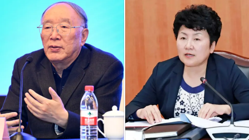 黄奇帆被查 中纪委网站发文