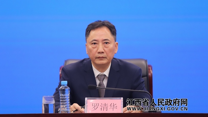 2026年江西省防汛抗旱工作新闻发布会