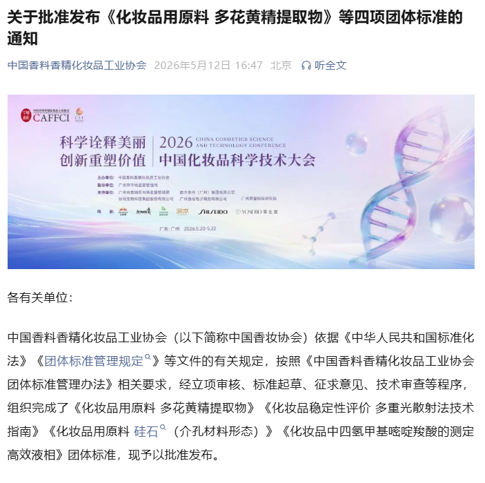 图片 3.png