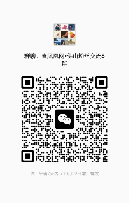 QD瓷砖举行5A产品量产发布会·艺术高校产学研合作平台搭建启动仪式