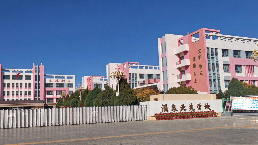 甘肃肃州：“花样”思政课“圈粉”　筑牢少年强国根基