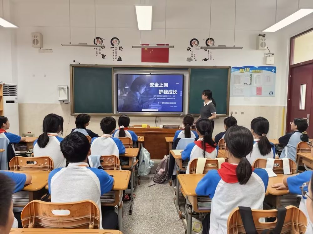 图片来源:无锡市西漳中学