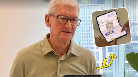 【在广州抓住库克!和他聊聊 iPhone Duo】#iPhoneDu