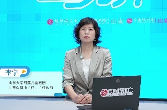 口服长高营养品是智商税吗?