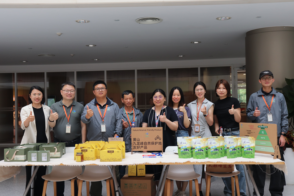 绿满江淮自然保护中心：本地村民不是保护的对立面，而是最懂这片山的本土专家