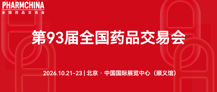f9cd1e2686bbfe04460607ca1d4cebf3.png