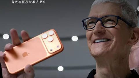 库克确认国行苹果智能，10月底上线测试版！不包括Siri AI#库克
