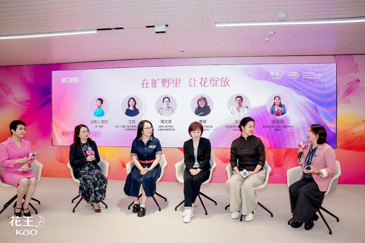 如图片无法显示,请刷新页面