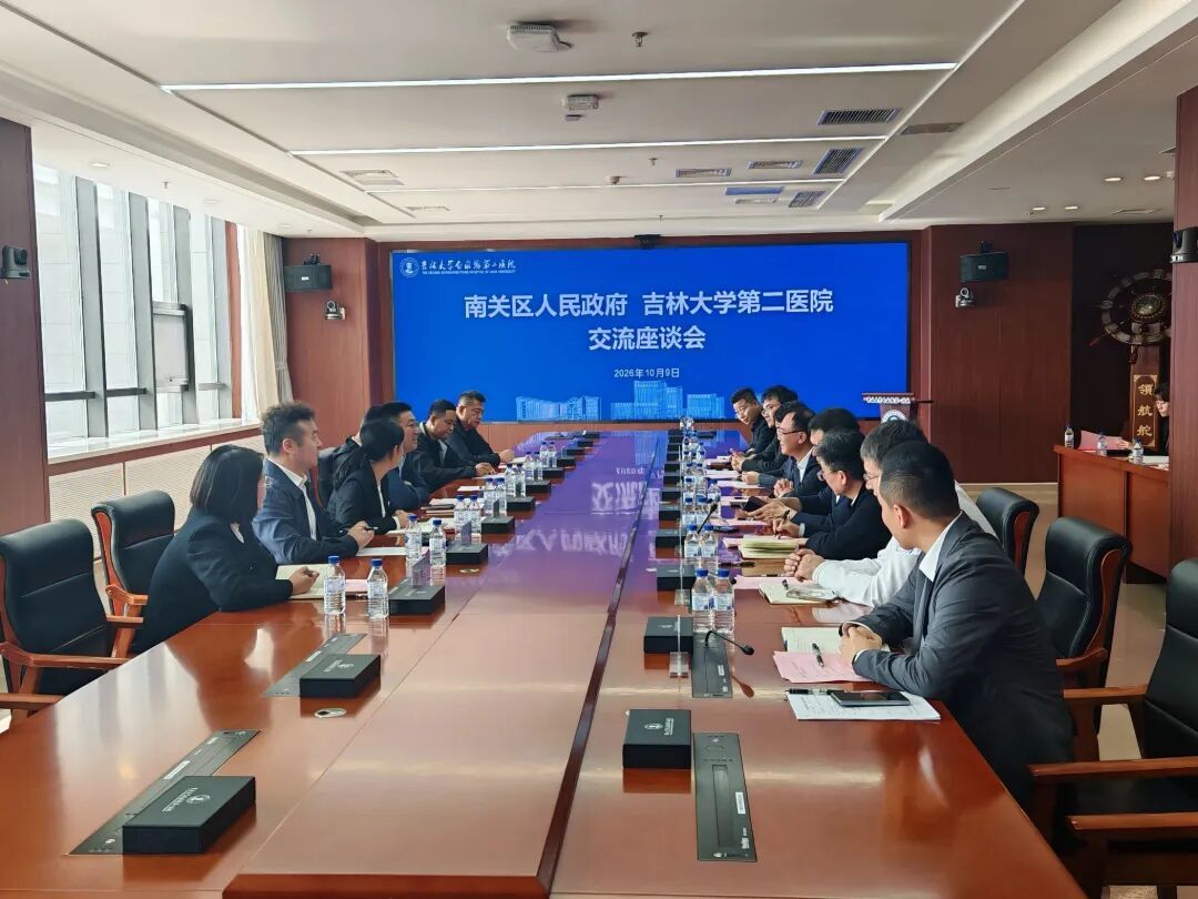 微信图片_2026-10-10_163931_996.jpg