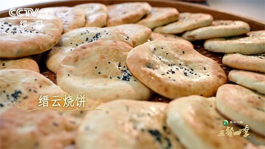 一个烧饼做成40多亿跨国产业