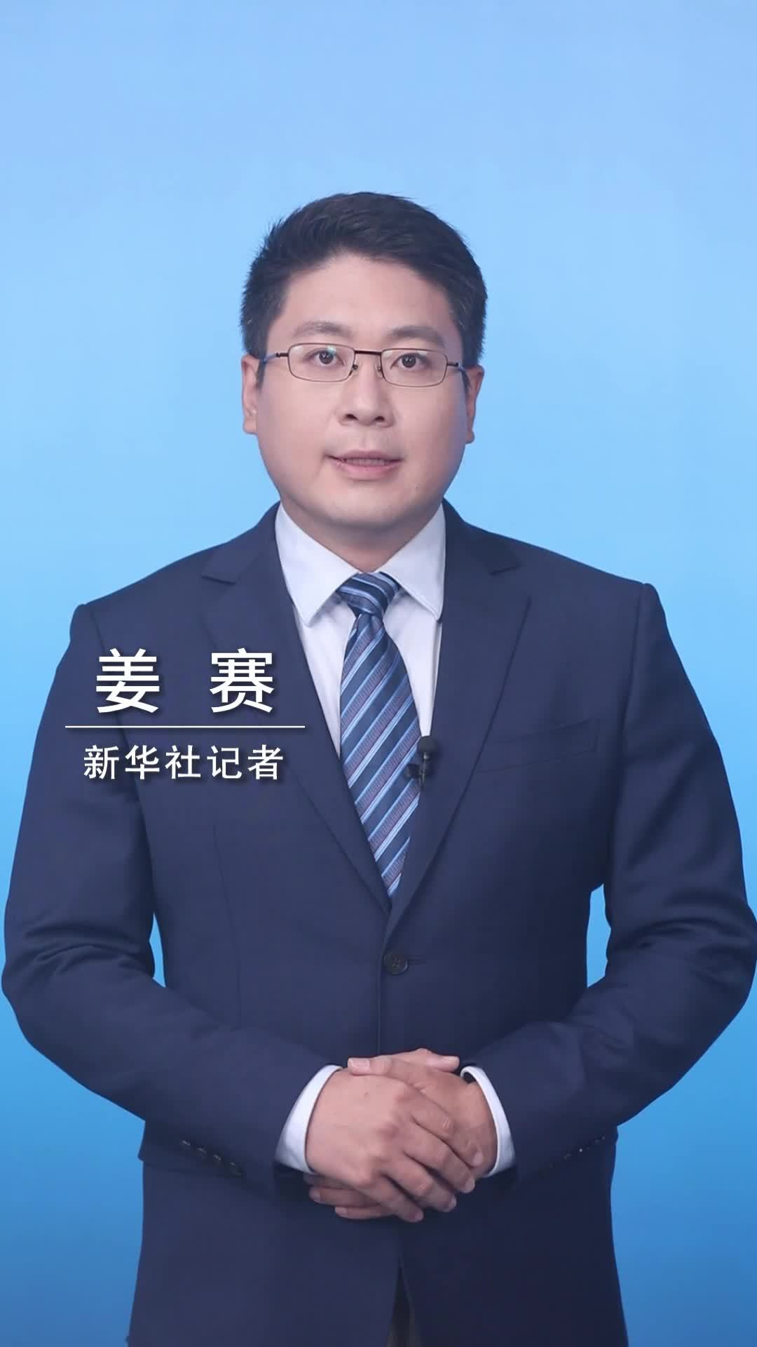 新华社消息｜铁路车次编排将调整 更高时速动车组新增X字头