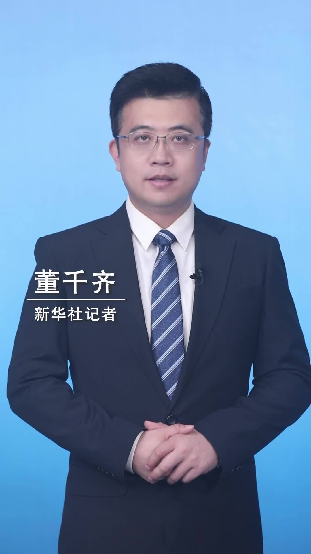 新华社消息｜皇岗口岸开通仪式在深圳举行