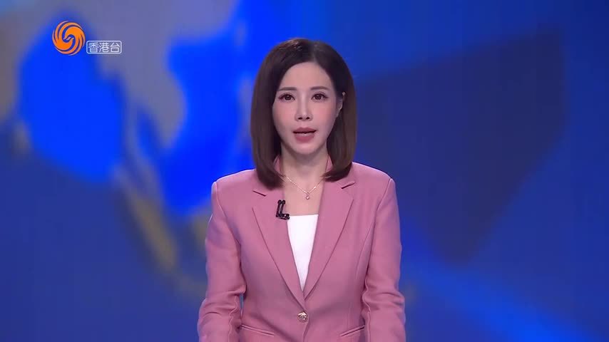 粤语报道｜恒指半日升近300点 收复24300点
