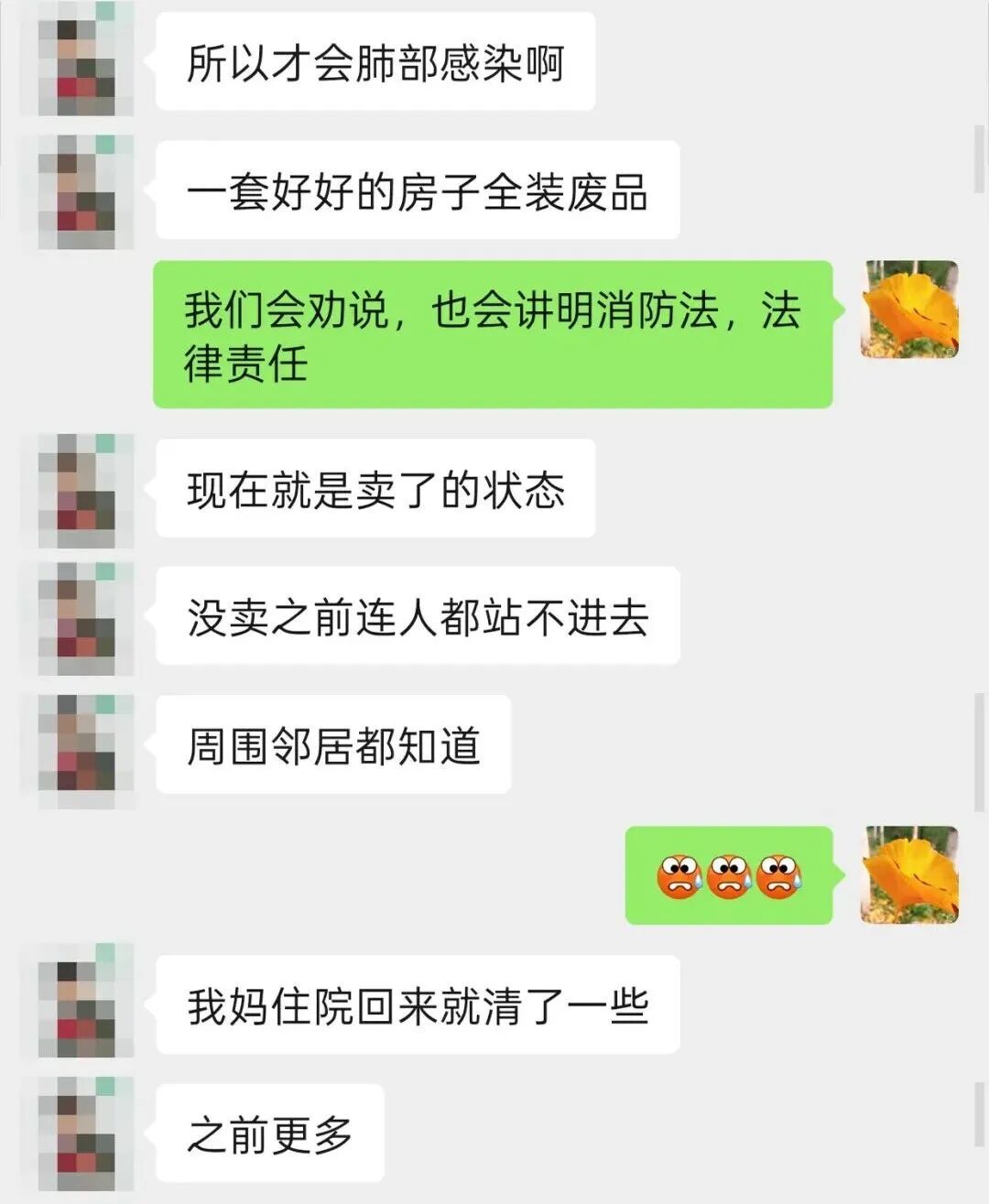截图.jpg