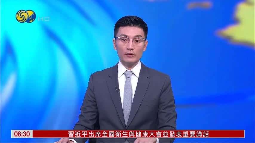 东盟秘书长访俄 落实喀山峰会成果