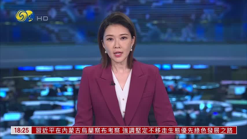 3名中国女性入选粮农组织“百位巾帼英雄”