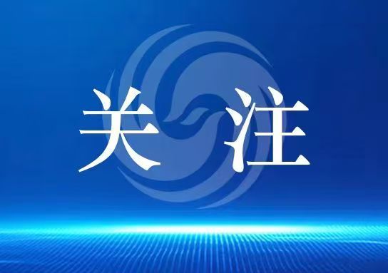织密涉旅维权防护网 秦皇岛北戴河新区守护滨海旅游好口碑