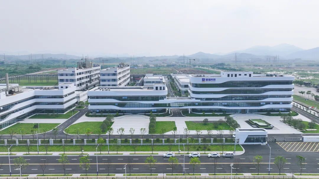 江西德思化学