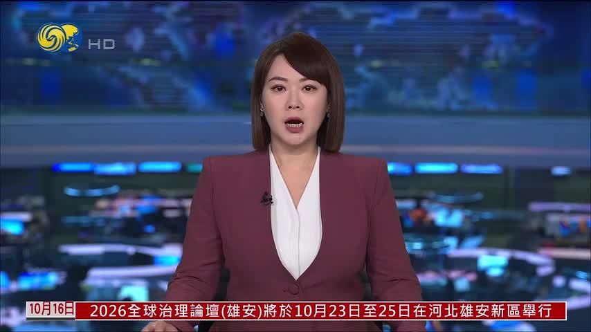 英媒：泽连斯基怒怼特朗普 欧洲领袖震惊