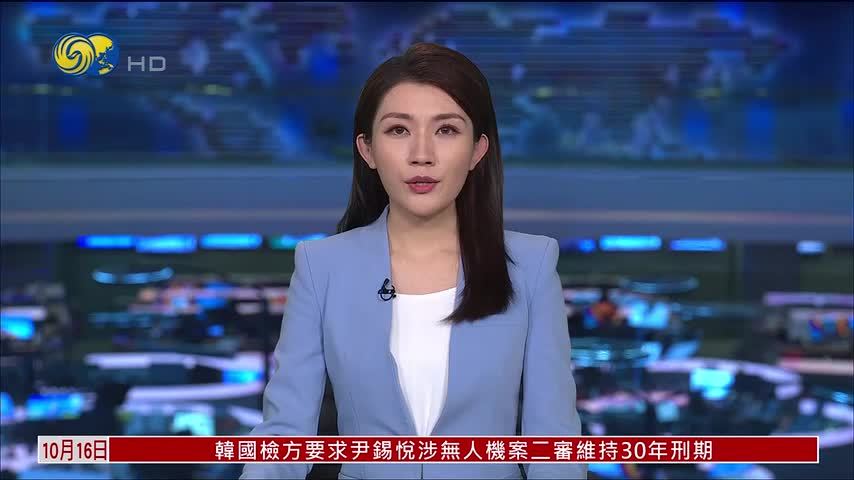 中国禁止和限制出口拟增3领域40项技术