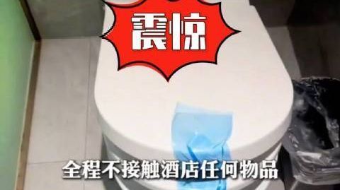 【皮肤科医生建议住酒店自带4样东西】酒店卫生乱象频频曝光,住宿卫生让