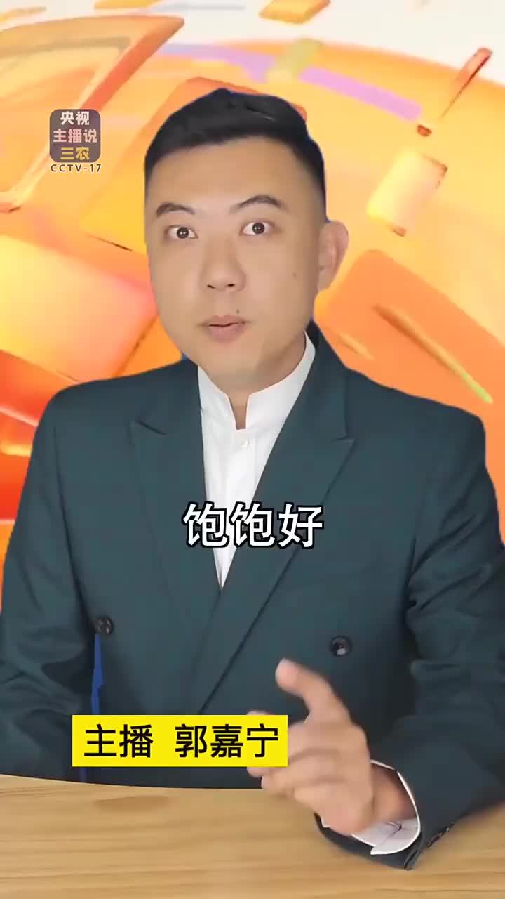 中国豆浆在非洲小学火了
