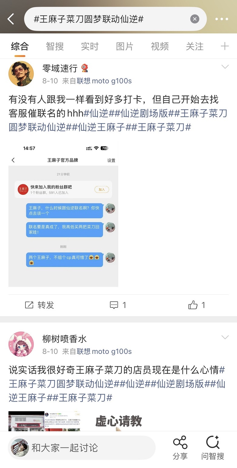 微信图片_20260928095918_465_25.jpg
