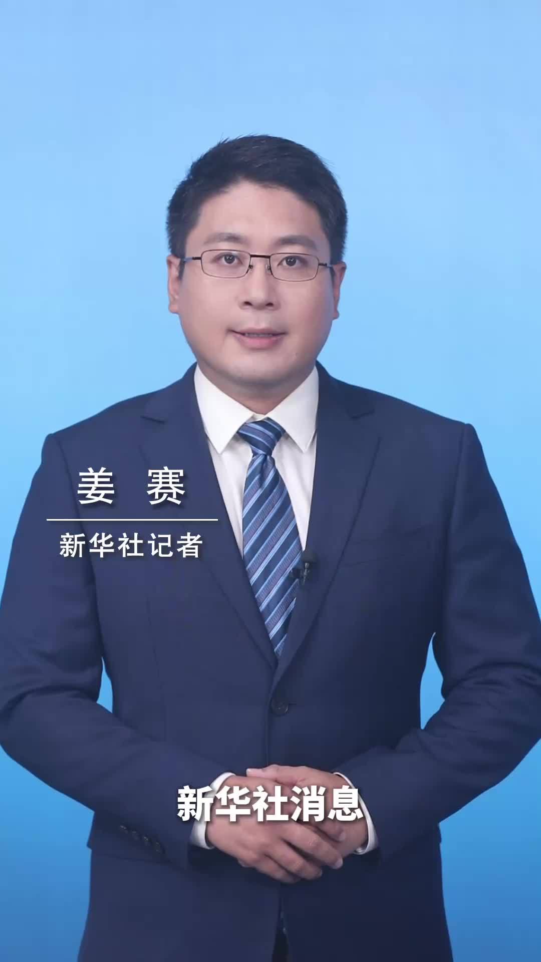 新华社消息｜中央依法治国办启动领导干部依法办事情况法治督察