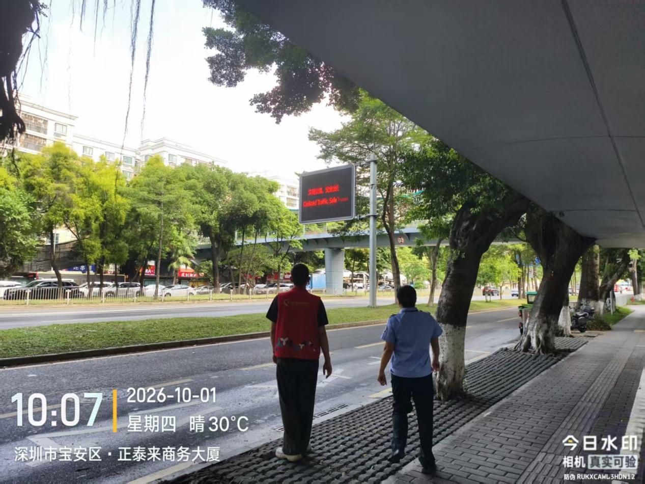 “守护万家灯火，共筑平安社区”国庆期间永丰社区安防巡查在行动