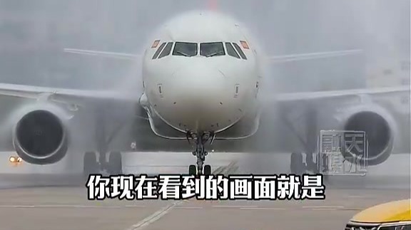 北京飞天水首航航班顺利抵达　天水北京大兴正式通航
