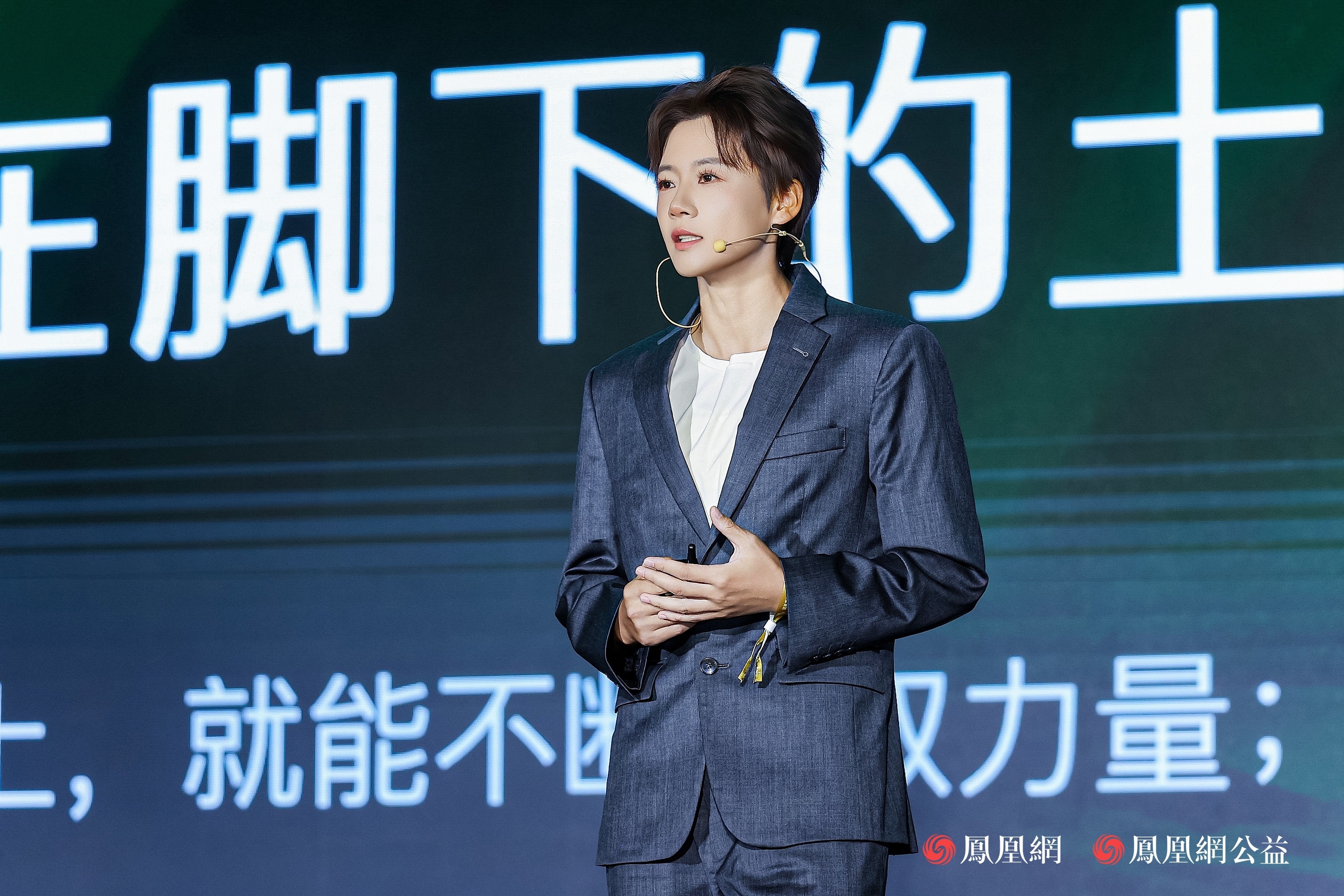 中国女足国家队前队长、安踏公益超A伙伴李冬娜:人生下半场,我愿做站在场边的人