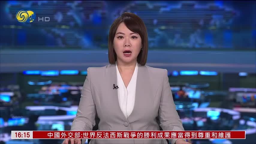 厄瓜多尔西北部河流发生原油泄漏事故