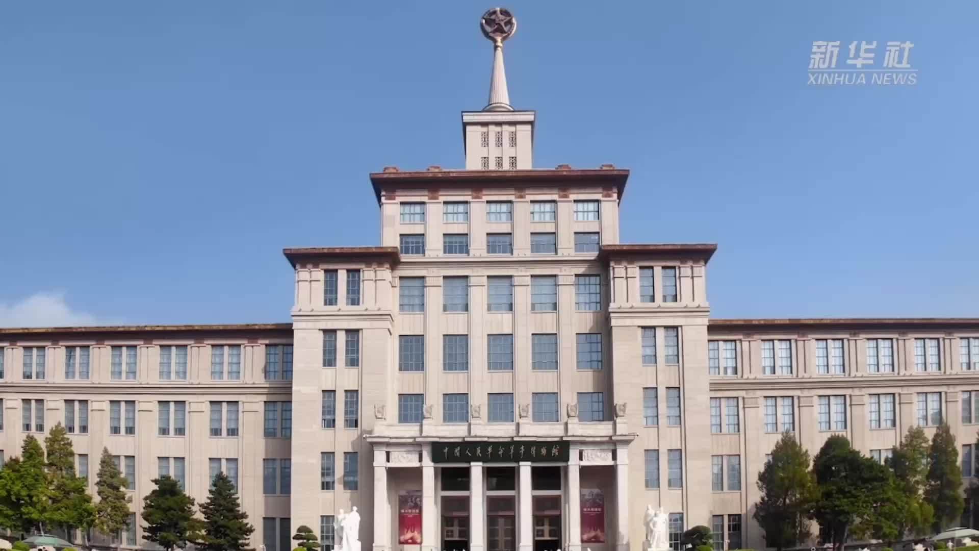 新华社访谈｜我的红军裁缝父亲