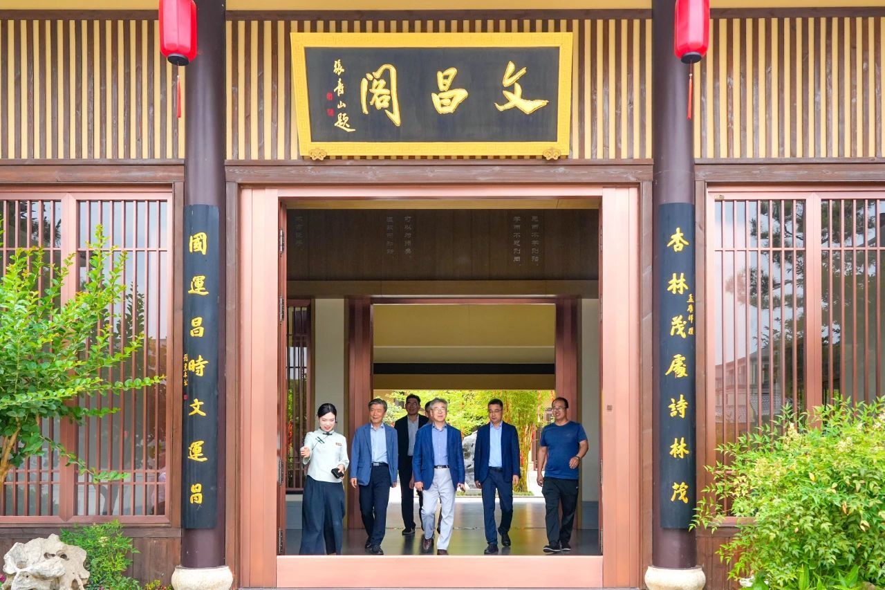 韩国大象控股社长崔成秀访问仲景宛西制药