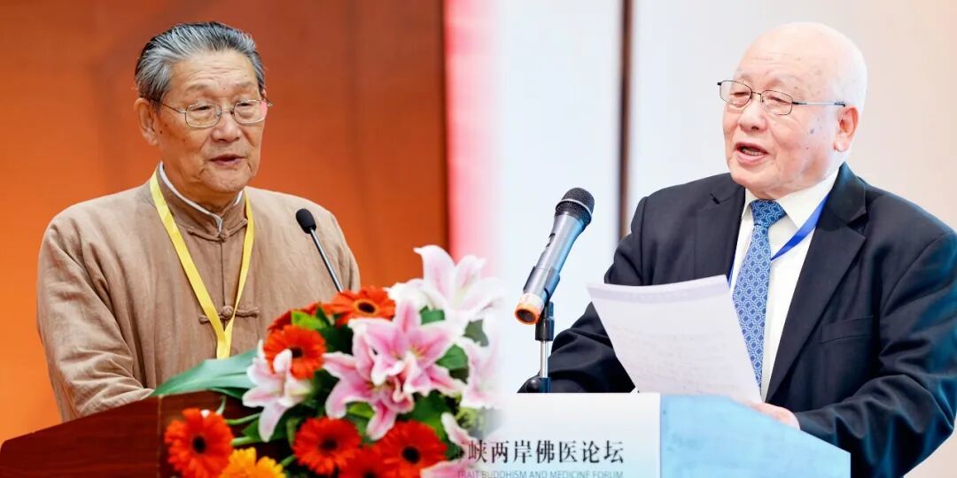 半世知音 一朝永诀：杨曾文教授痛别挚友楼宇烈先生