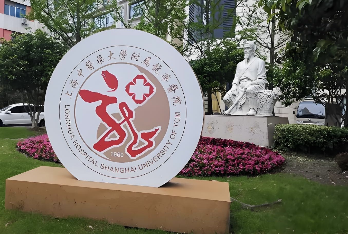 微信图片_20261011170439_128_2.jpg