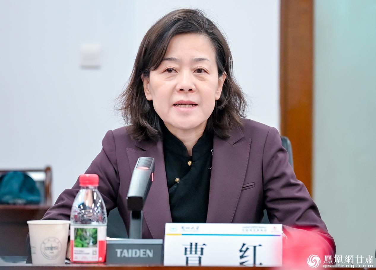 兰州大学常务副校长曹红诚邀专家学者畅叙学术、激昂思想,推进文博事业大发展。