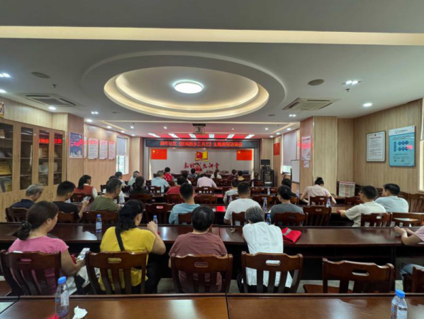 忆三月三·话邻里情--西乡街道麻布社区《我和西乡三月三》居民访谈会 暖心开聊