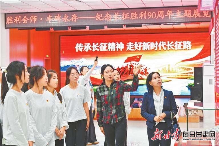兰州交通大学经济管理学院师生走进会宁研学　新甘肃&middot;甘肃日报记者　裴强