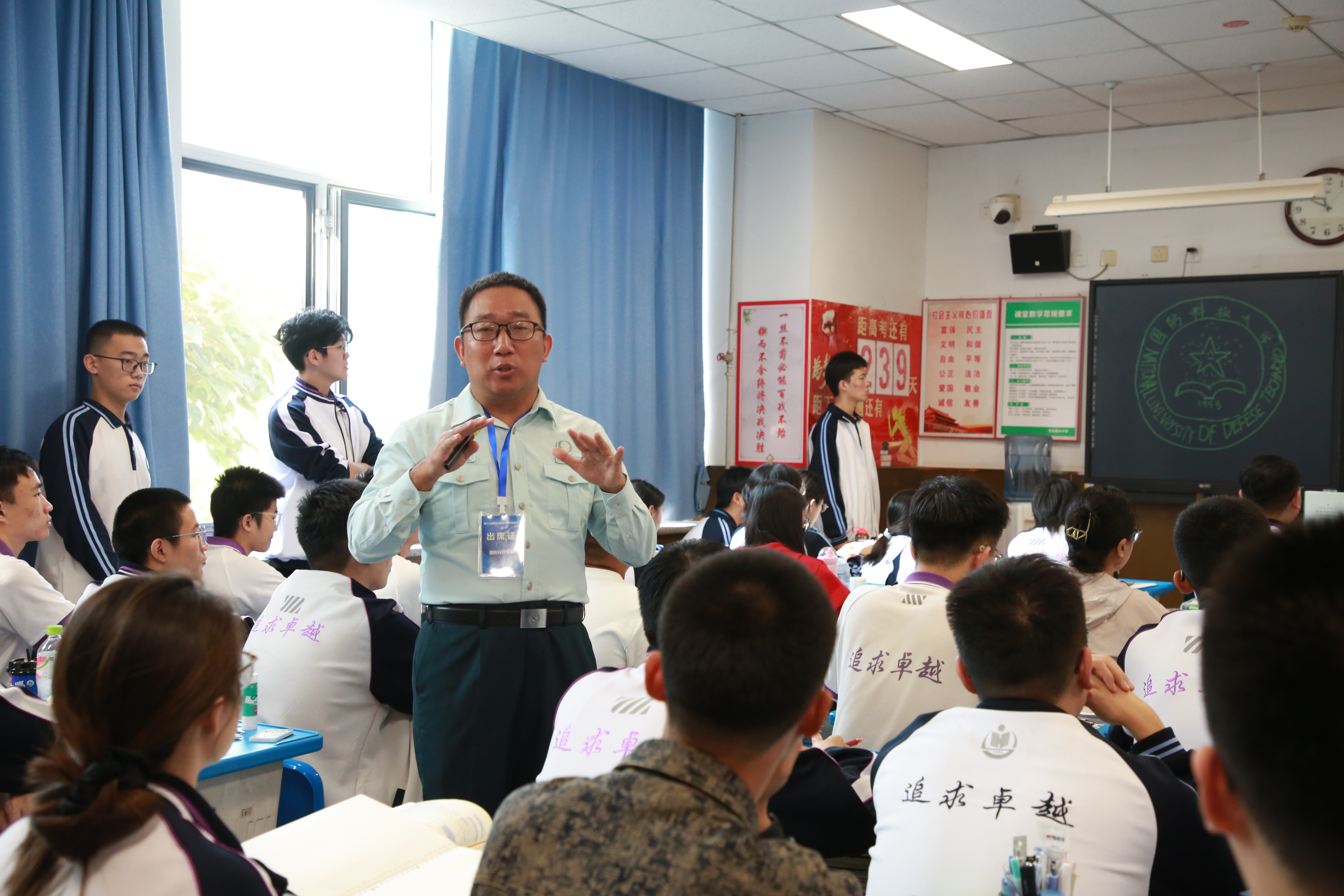 近130所高校集结!在衡中,遇见理想学府,预见更好的自己!