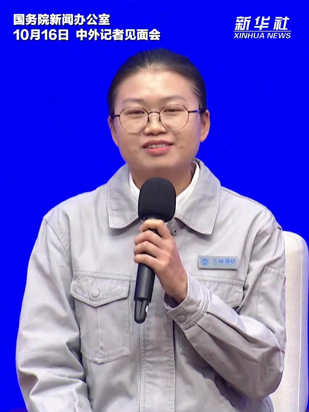 胡航：创新工作方法保障三峡船闸安全稳定高效运行