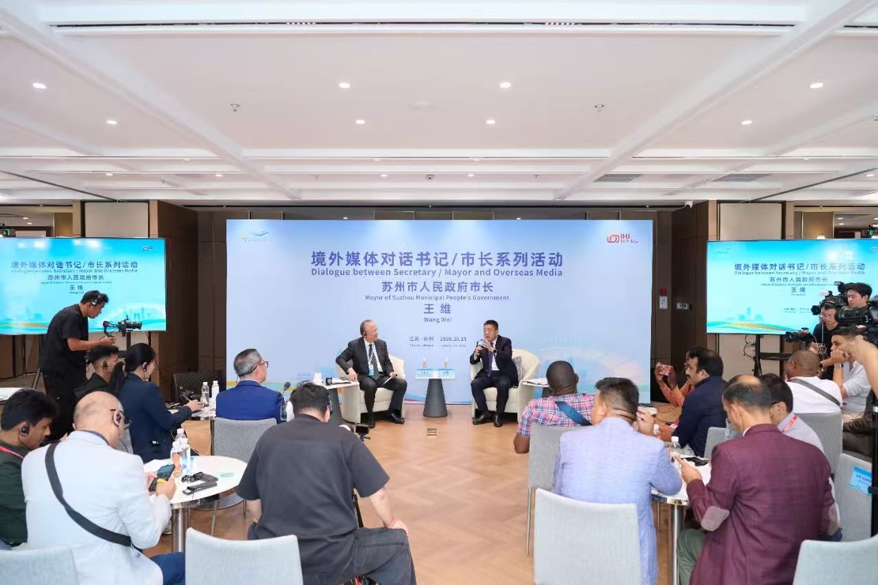 苏州这面“双面绣”，向国际嘉宾展示了什么？