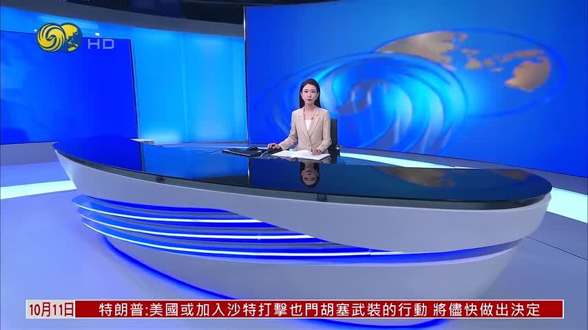 法德推动欧盟强化贸易工具 应对全球失衡