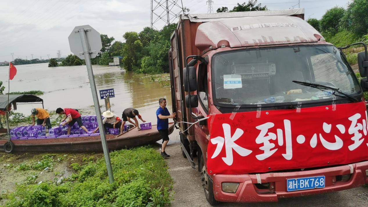 国际减灾日｜“净水24小时”中粮可口可乐华中公司一份跨越多年的承诺