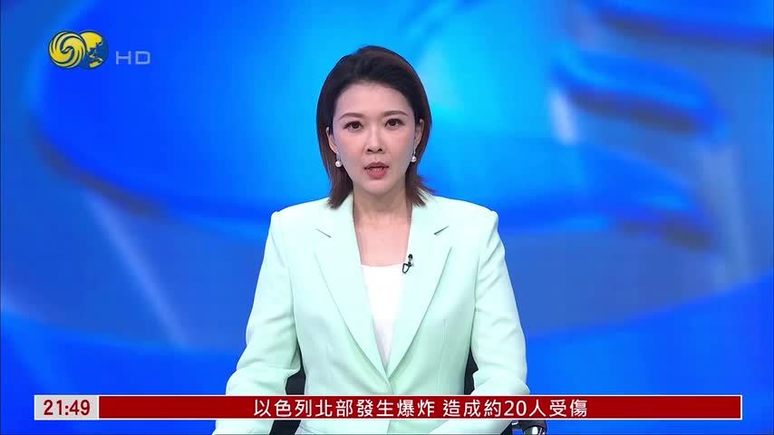 两名美国经济学家分享诺贝尔经济学奖