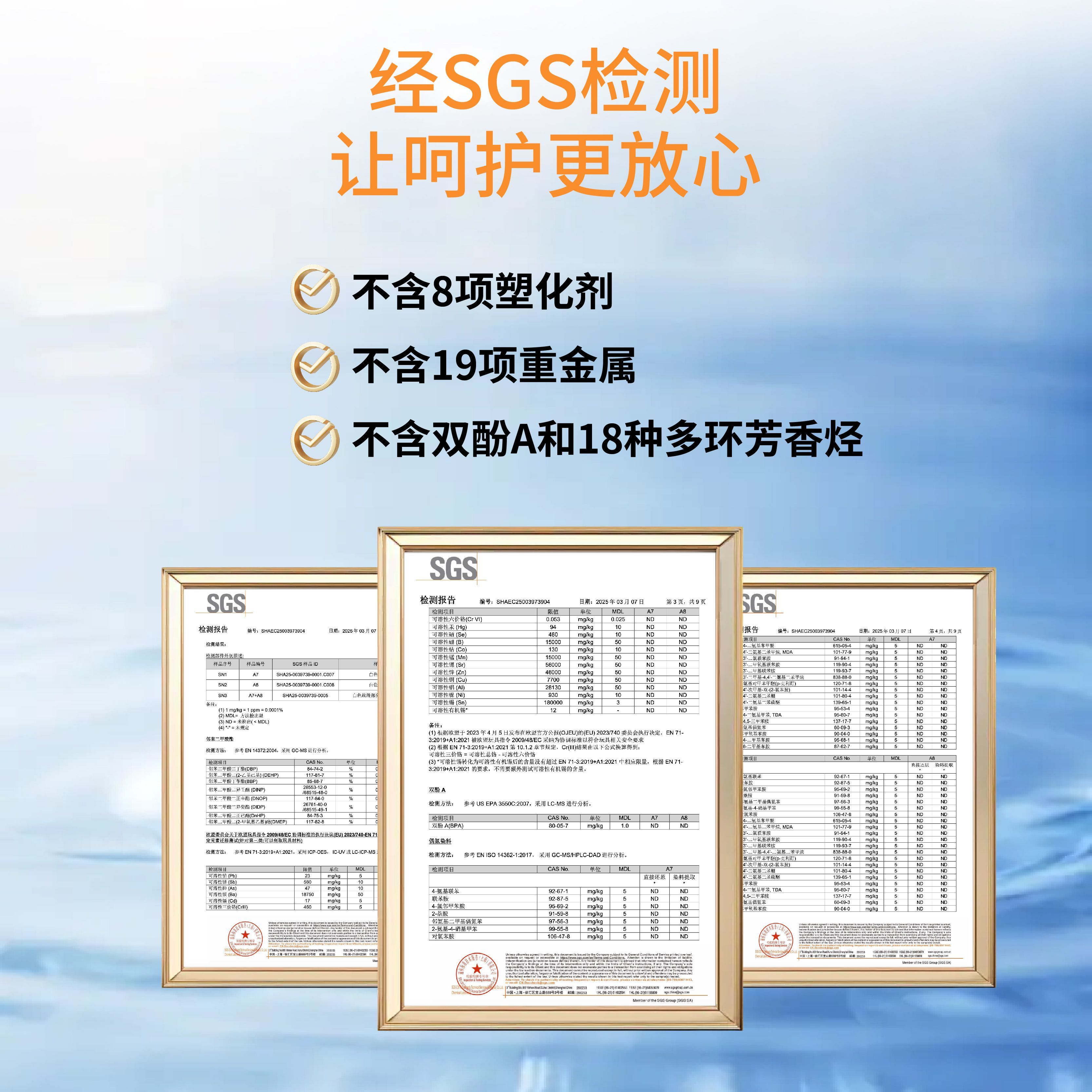腾讯文档图片