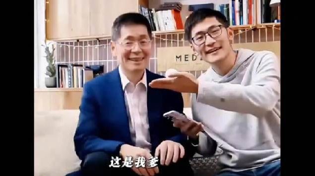 Tim父亲出任影视飓风董事长【圆通总裁潘水苗出任影视飓风董事长】 企