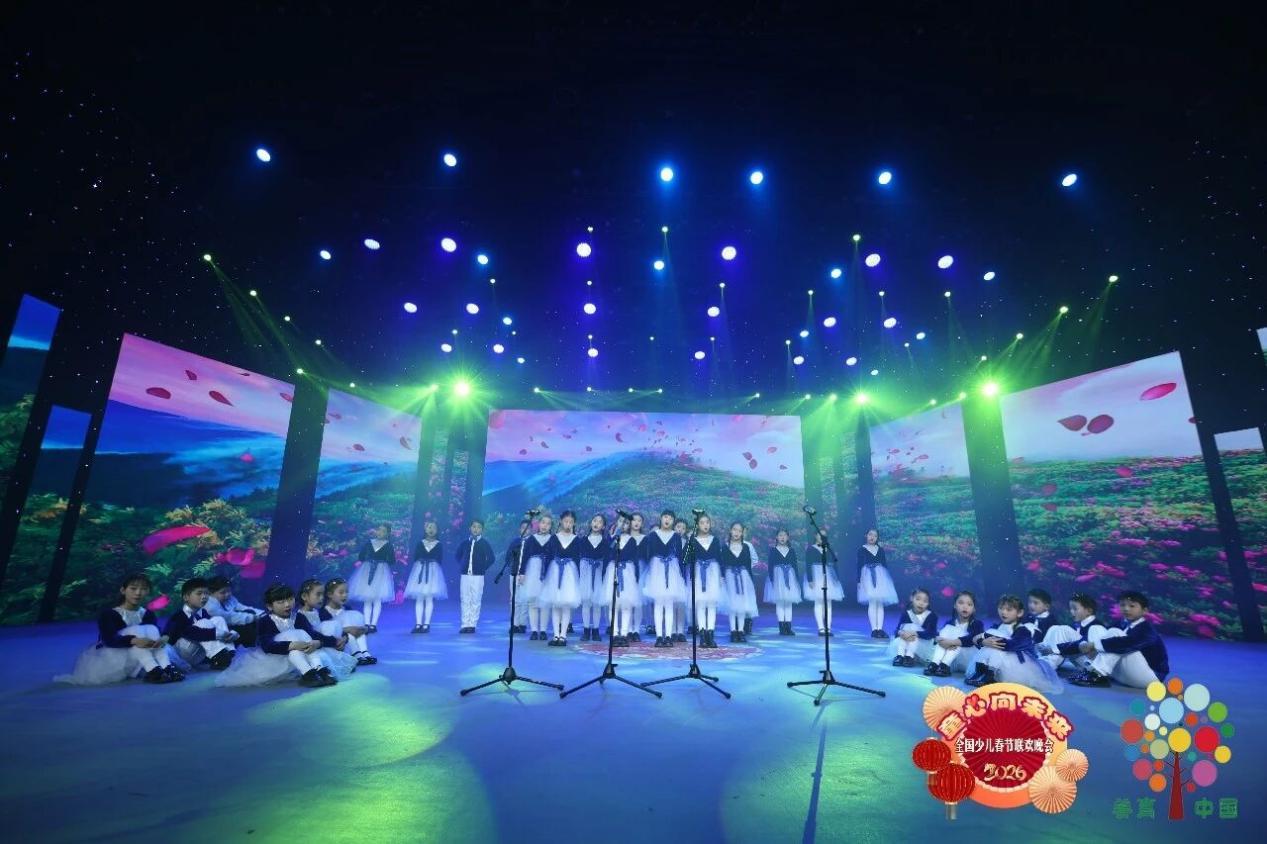 双泉中心小学的学子登上春晚
