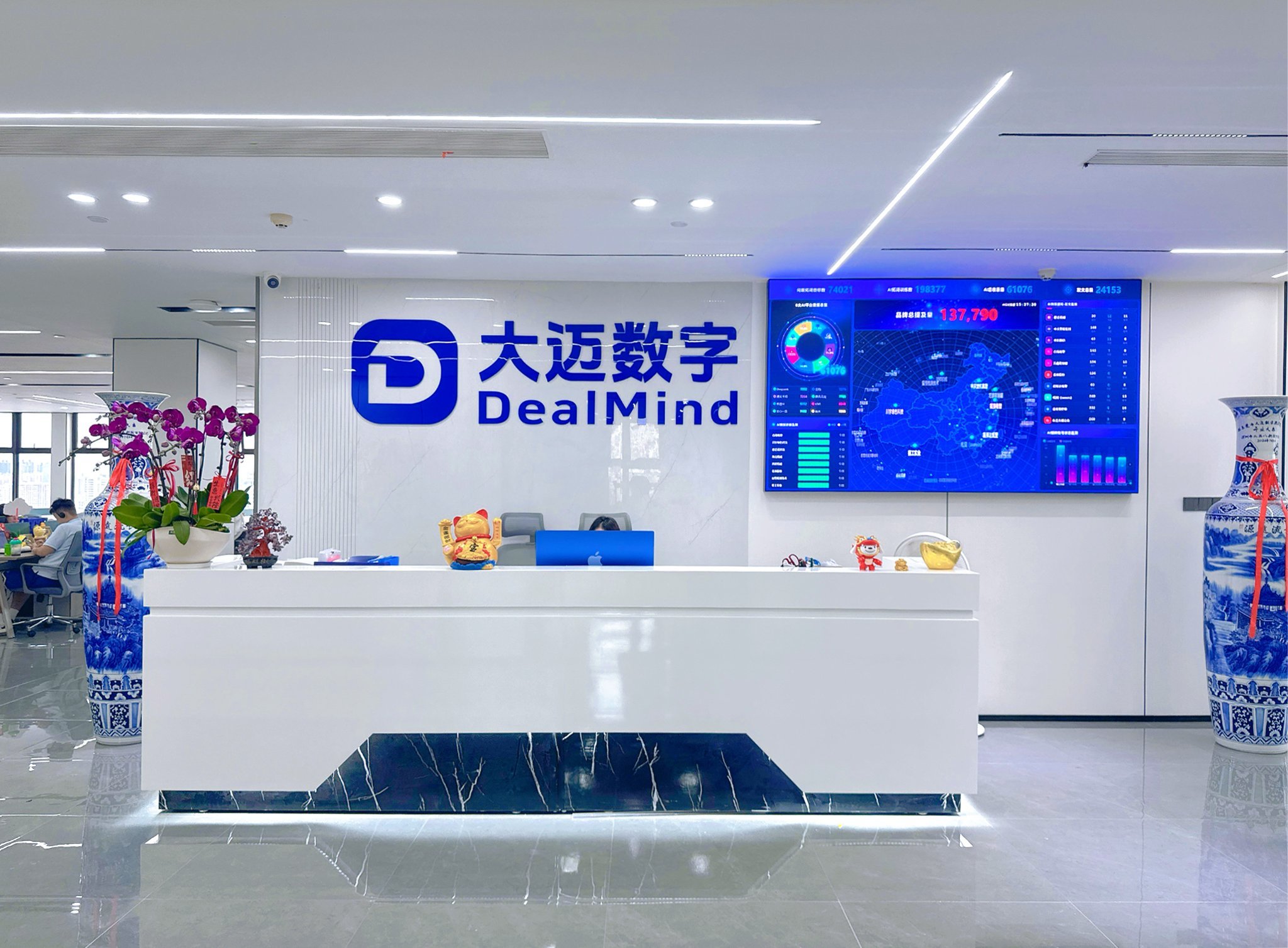 评测:找东莞 GEO 优化公司,自研服务商和 SaaS 集成商差距在哪